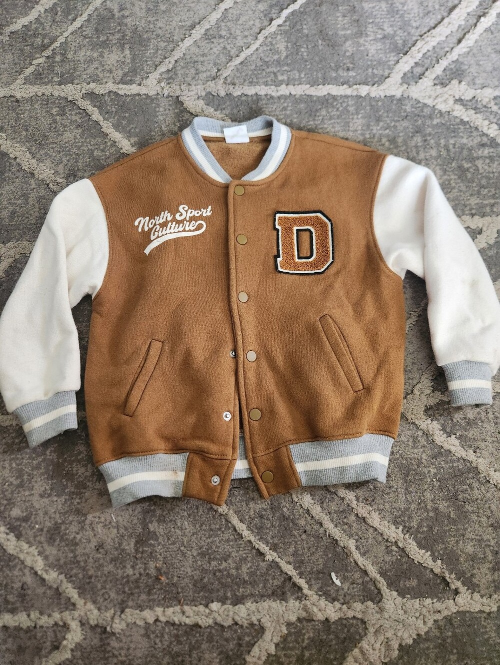 Kids' Tan & White Varsity Bomber Jacket